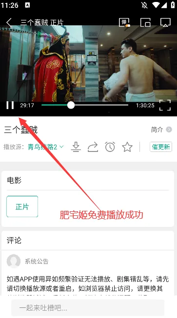 ���ӰԺ2025����