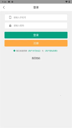 ���ӰԺ2025����