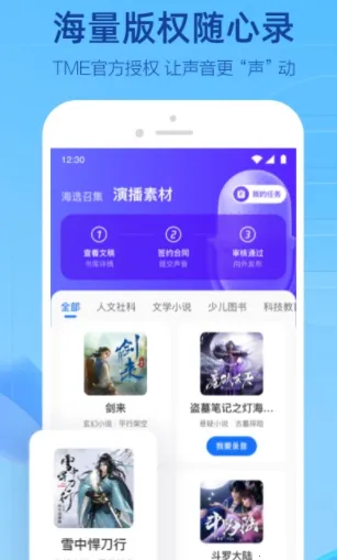 ����(����¼�ƹ���)