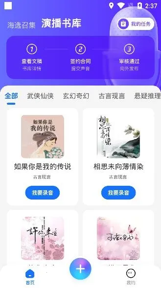 ����(����¼�ƹ���)