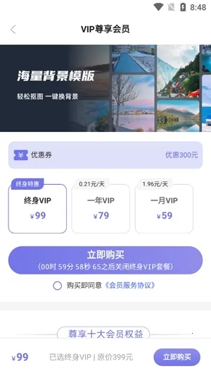 �����ͼ2025���ذ�װ