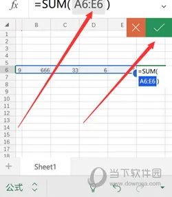 Microsoft Excel2025���°汾