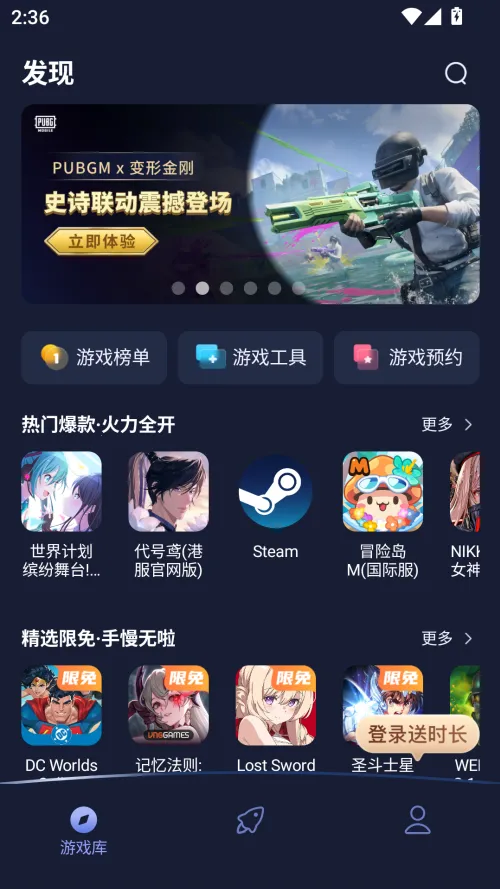 Ұ����������׿���ֻ���