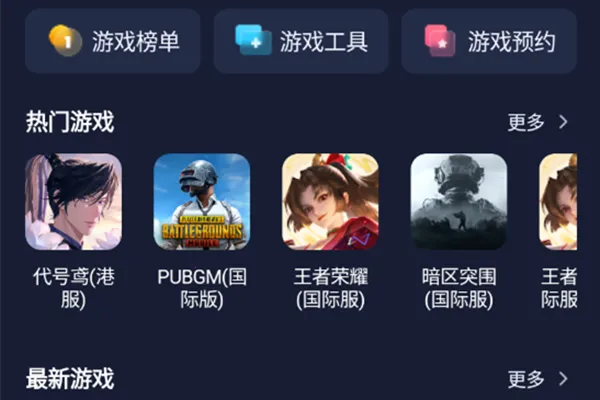 Ұ����������׿���ֻ���