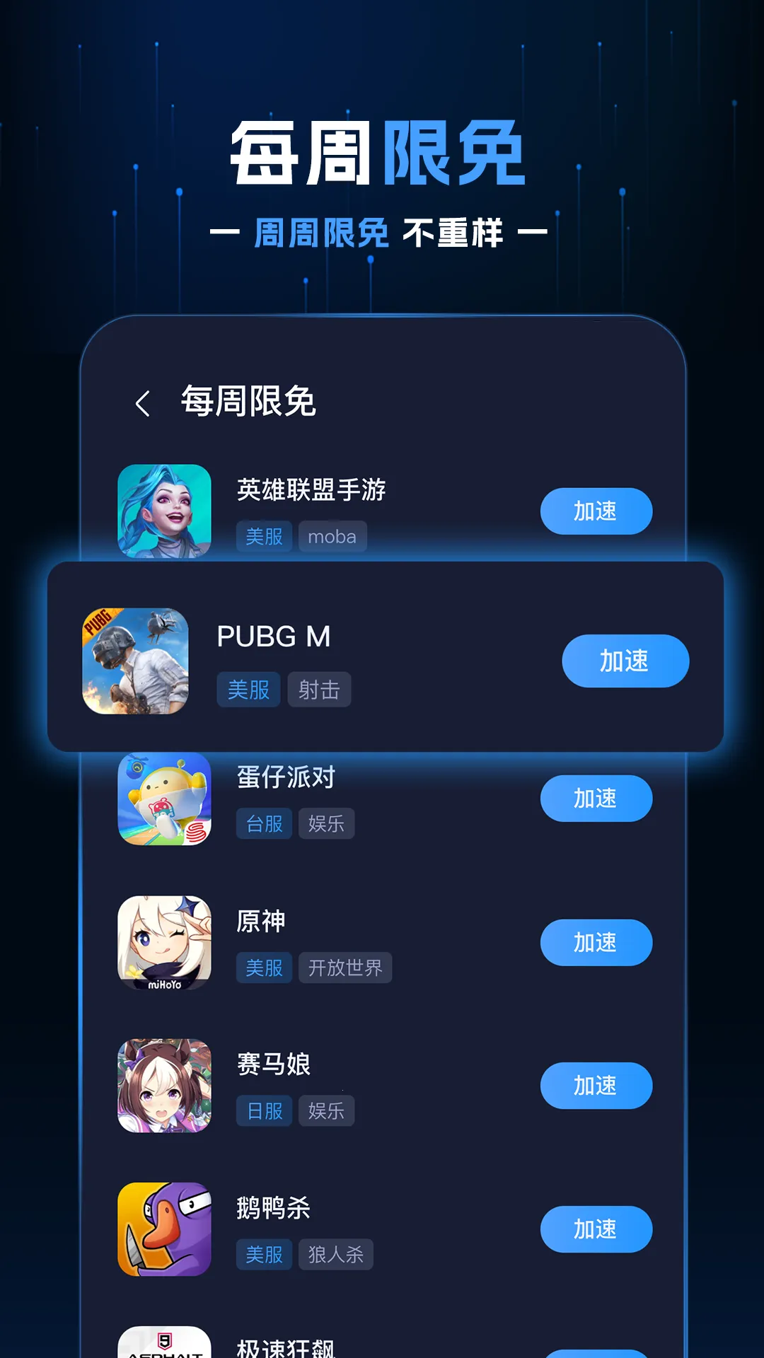 Ұ����������׿���ֻ���