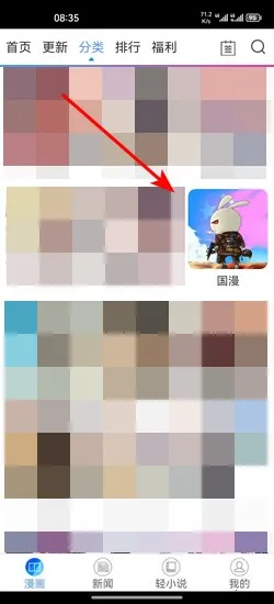 ��������2025�ٷ�����