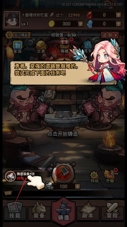 �ø�����2025�ٷ�����