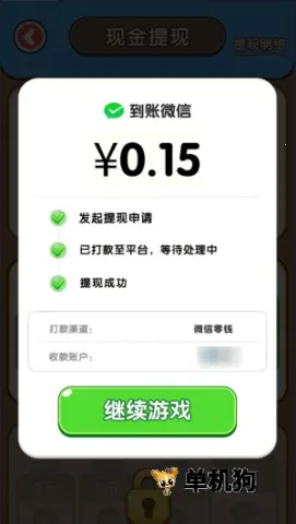 �ø�����2025�ٷ�����