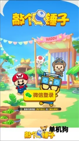 �ø�����2025�ٷ�����