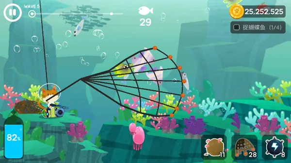 The Fishercat(����������Ϸ)