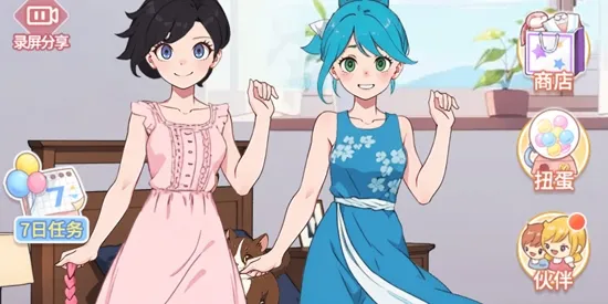 我想养女儿(模拟养娃游戏) 我想养女儿(模拟养娃游戏)