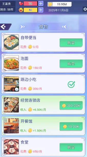 �����ҵ�Ư��Ů�������ֻ���