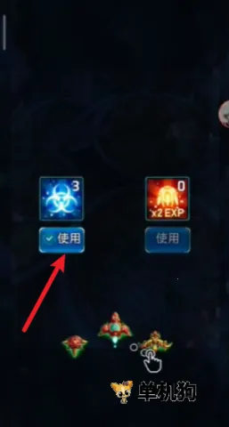 ��������˹������(���������Ϸ)