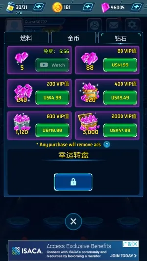 ��������˹������(���������Ϸ)