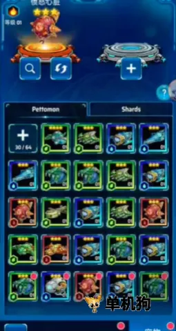 ��������˹������(���������Ϸ)