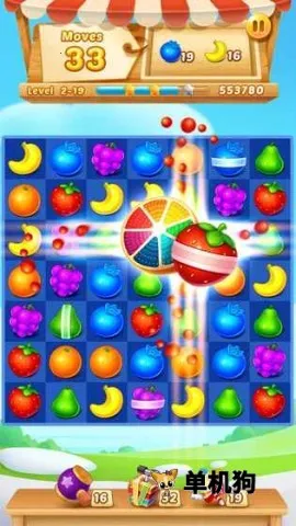 火龙果消消乐(水果消除游戏)
