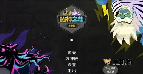 ����֮�������������ֻ���