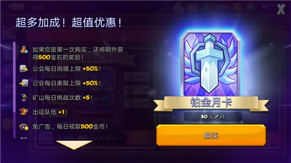 ����ս��(ս���������)