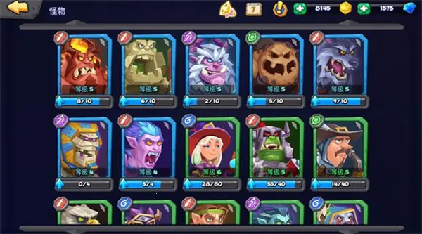 ����ս��(ս���������)