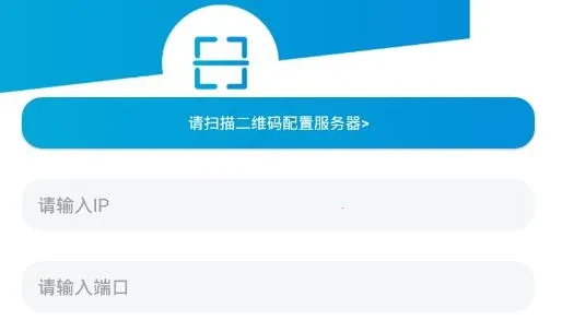 e��ͨ2025�ٷ����°汾