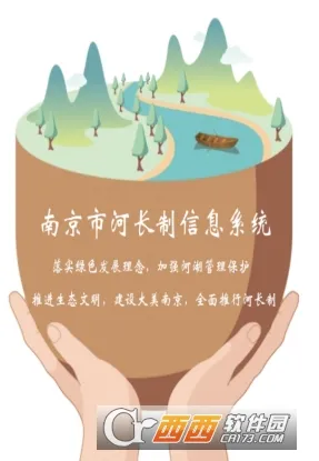 �Ͼ��ӳ�2025�ٷ����°汾