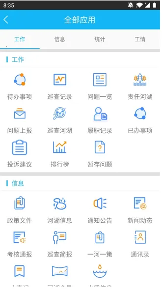 �Ͼ��ӳ�2025�ٷ����°汾