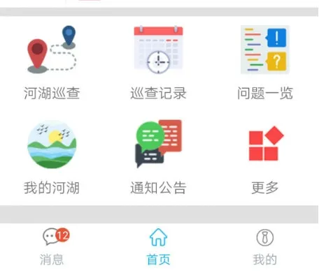 �Ͼ��ӳ�2025�ٷ����°汾