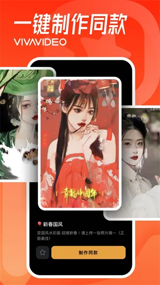 СӰ����(��Ƶ��������)