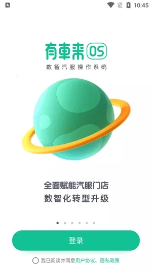 �г���2025�ٷ����°汾