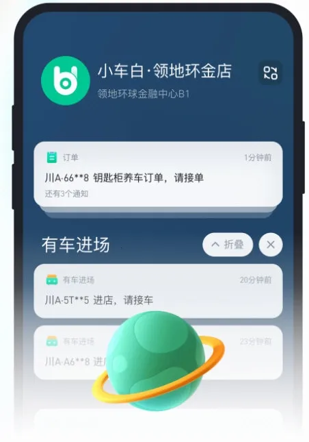 �г���2025�ٷ����°汾