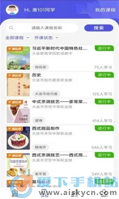 �������(����ѧϰƽ̨)