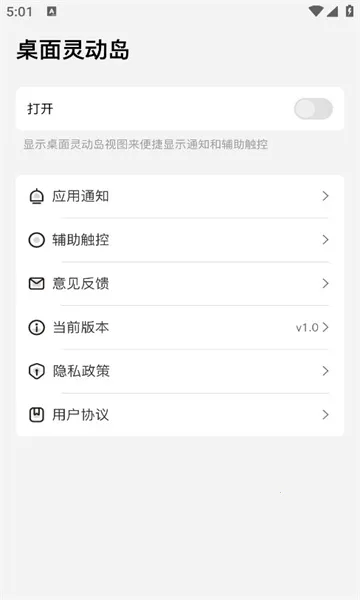 �����鶯��2025�ٷ����°汾