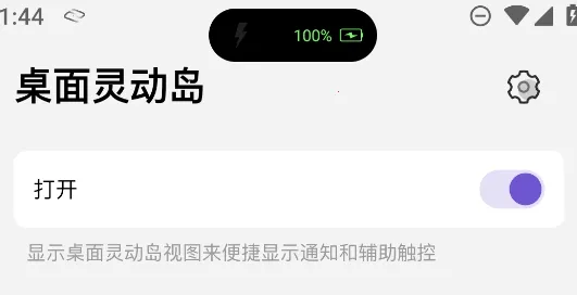 �����鶯��2025�ٷ����°汾