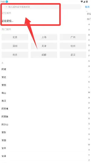 ��������Ԥ�������ֻ���