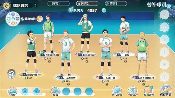 ��������!!FLY HIGH(����������Ϸ)