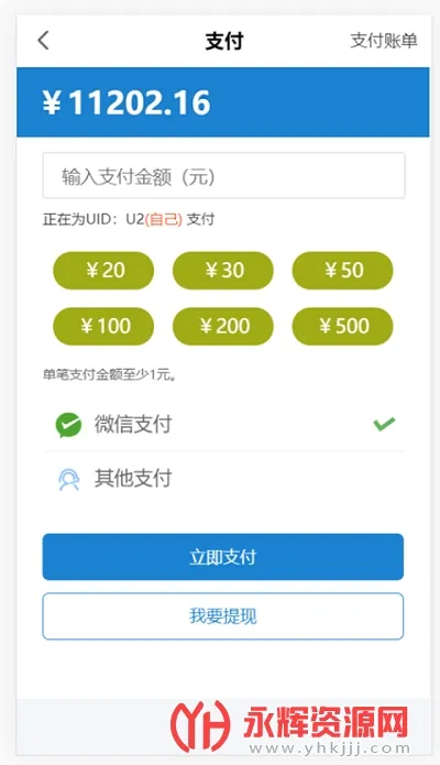 ����羺��׿���ֻ���