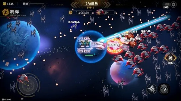 ����֮��(��������Ϸ)