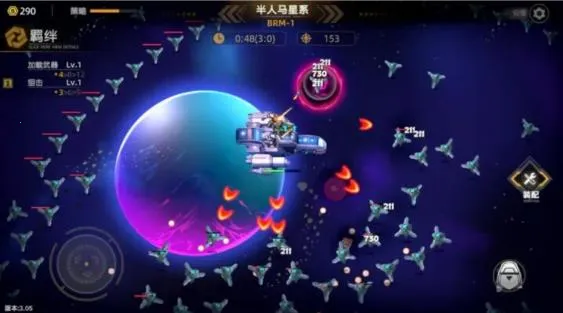 ����֮��(��������Ϸ)