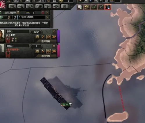 ��������42025���ذ�װ