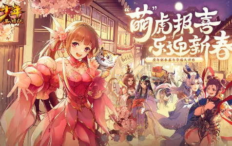 ������Ϸ����(��Ϸ��Դƽ̨)