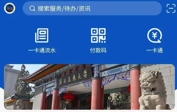 ���һ��ͨ��׿���ֻ���