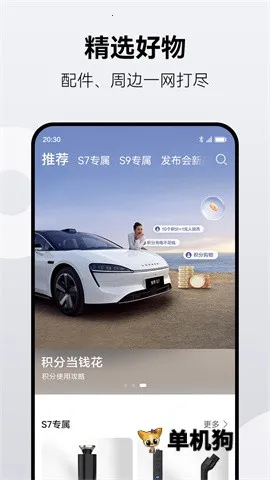 ��������2025�ٷ����°汾