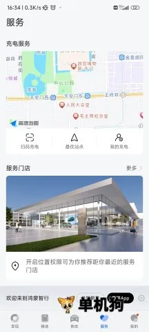 ��������2025�ٷ����°汾