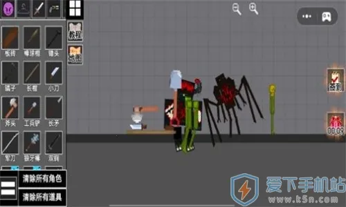 �����԰�ɶ�(ɳ��ð����Ϸ)