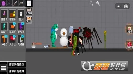 �����԰�ɶ�(ɳ��ð����Ϸ)