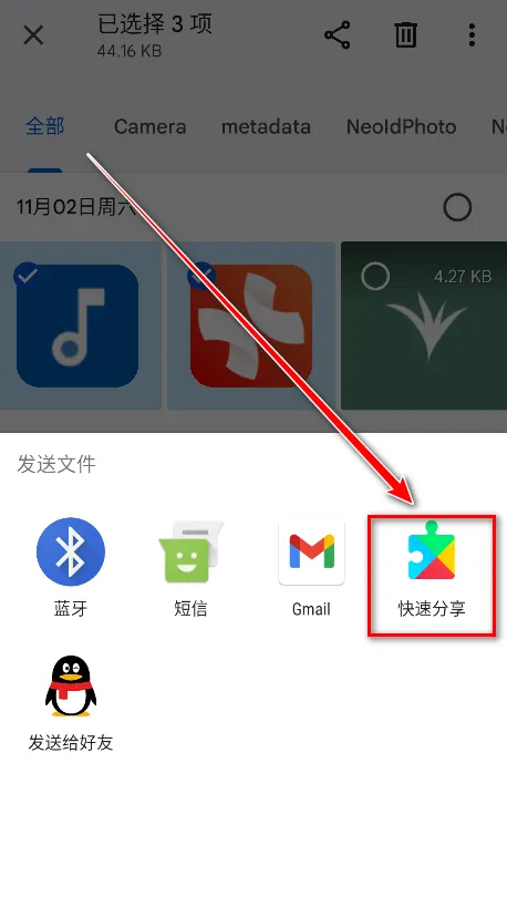 �ȸ��ļ�����2025�ٷ����°汾