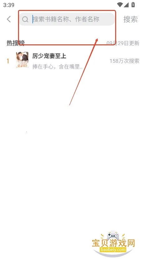 �þõ�����(С˵׷������)