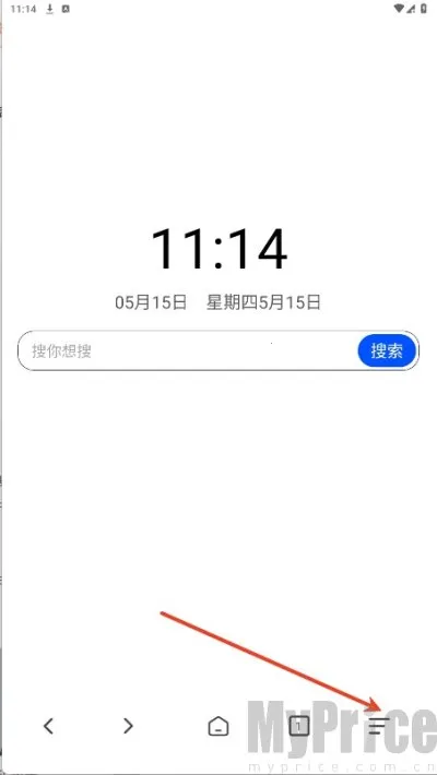 红果浏览器(手机浏览器) 红果浏览器(手机浏览器)