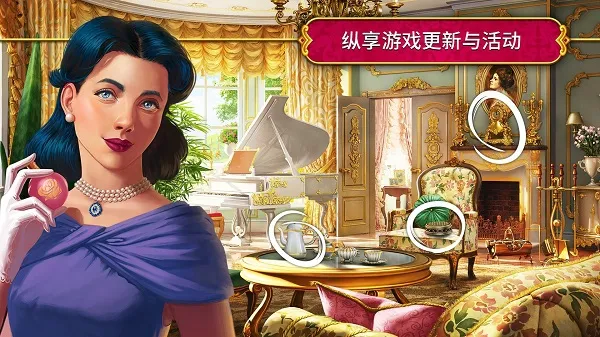 秘密盟会最新手机版