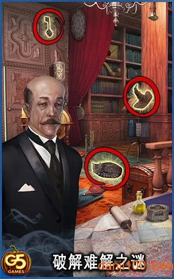 秘密盟会最新手机版